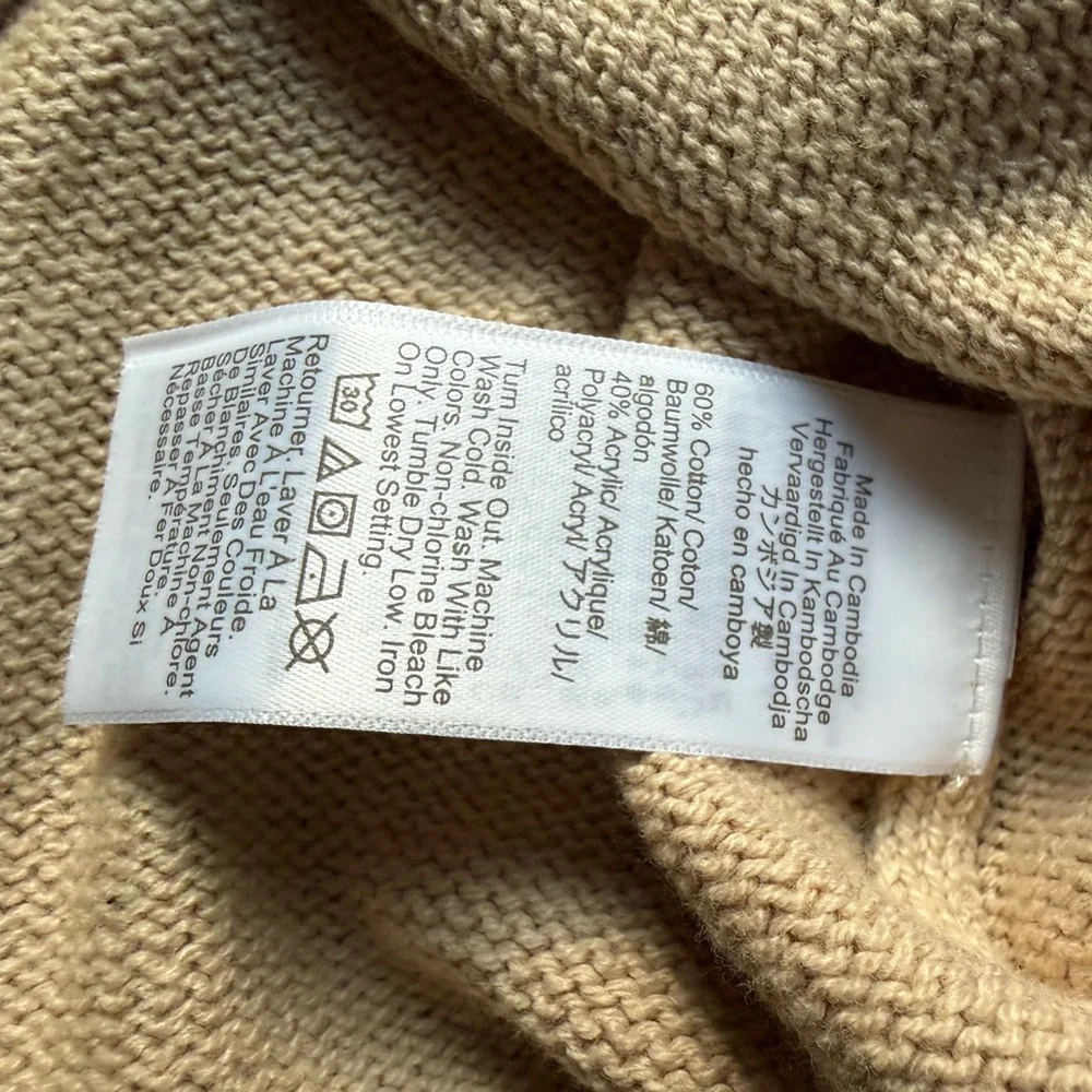 J.Crew NWT Oatmeal Sweater Vest Gold Crest Buttons V-Neck XS